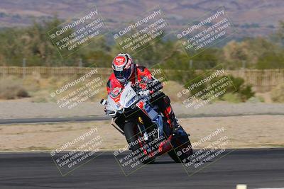 media/Nov-06-2023-Moto Forza (Mon) [[ce023d0744]]/3-Intermediate Group/Session 4 (Turns 2 and 1 Exit)/